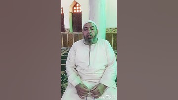 ما تيسر من سوره مريم بصوت فضيله الشيخ سيد علي توني