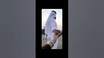 شيخة و اميرة انتي يقبرني الحلا فيكي وتبقي شوكة بعيونن حالات حالات واتس Foryou Fyp Funny 