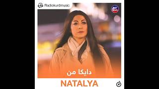 Natalya Seran - Dayîka Min