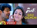 Prabhas Yogi Movie Songs | Gilli Gichchi Full Video Song | Nayanthara | VV Vinayak | Mango Music