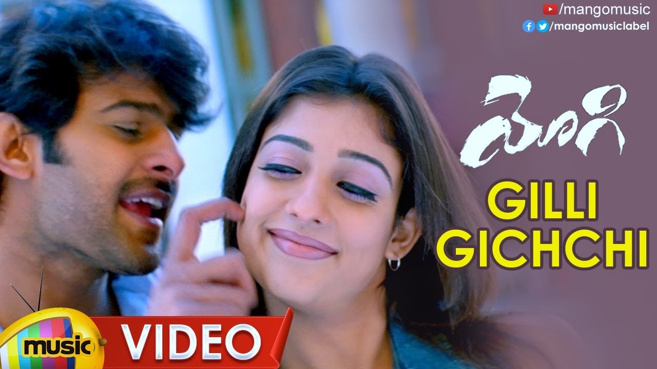 Prabhas Yogi Movie Songs  Gilli Gichchi Full Video Song  Nayanthara  VV Vinayak  Mango Music