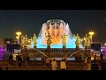 Вечерний фонтан Дружба народов, Москва, ВДНХ / Evening fountain Friendship of Peoples, Moscow, VDNKh