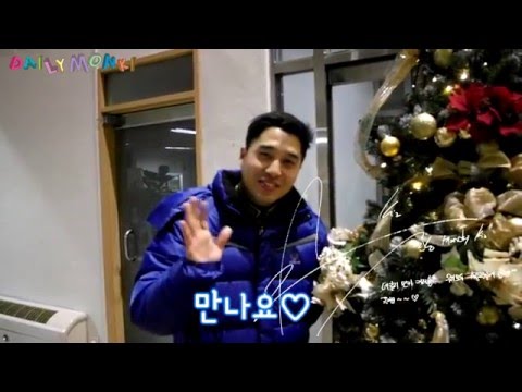먼데이키즈 데뷔10주년 기념 팬미팅 [응답하라 2005]