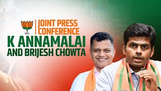 LIVE: K. Annamalai Press Conference | Lok Sabha Election | Mangaluru | Karnataka | BJP | Manifesto