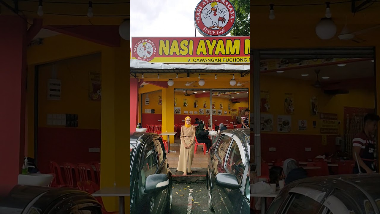 Nasi Ayam Malaya Puchong Prima - YouTube
