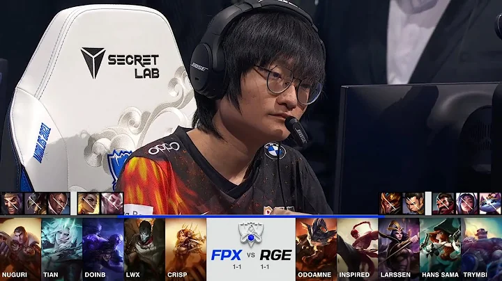 【2021全球总决赛】小组赛 第三天 FPX vs RGE - 天天要闻