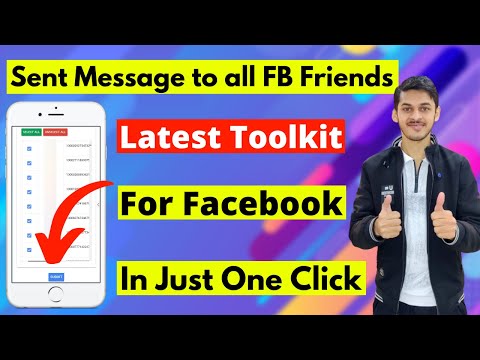 Video: How To Send A Message To All Friends