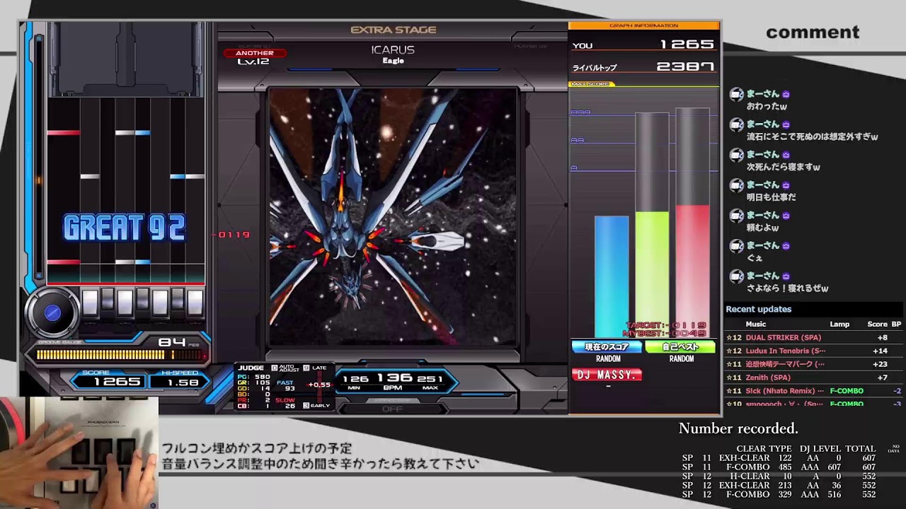 beatmania IIDX INFINITAS - YouTube