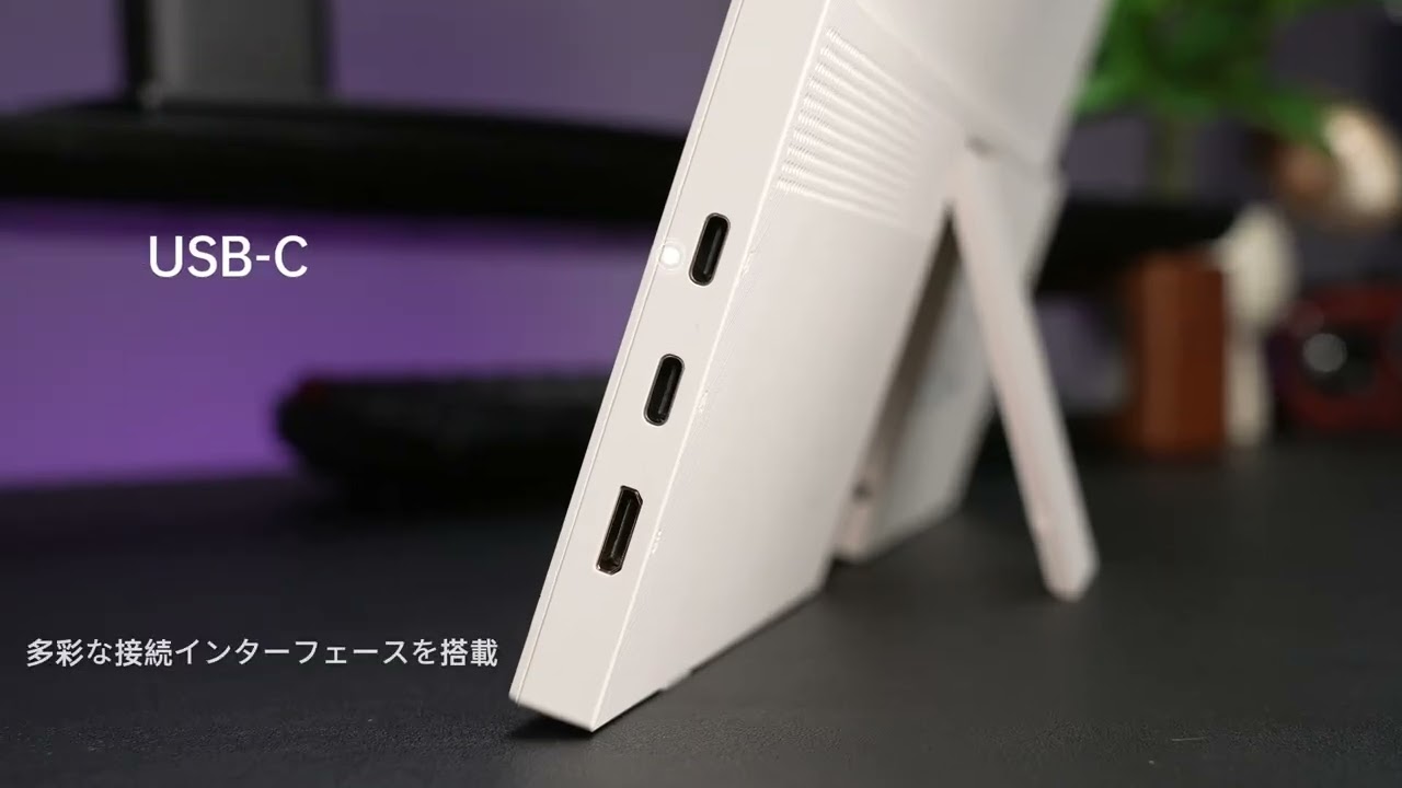 KTC H15F8】コスパ最強？KEY TO COMBAT 15.6インチモバイル