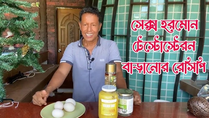 Эротикалық бала күту ойыны