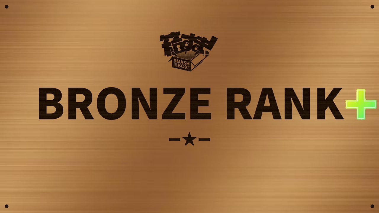 箱すま！ブロンズplus#6 ft.少尉/にゃも/Zuuma/Reno/キオナ/AGO…and more!