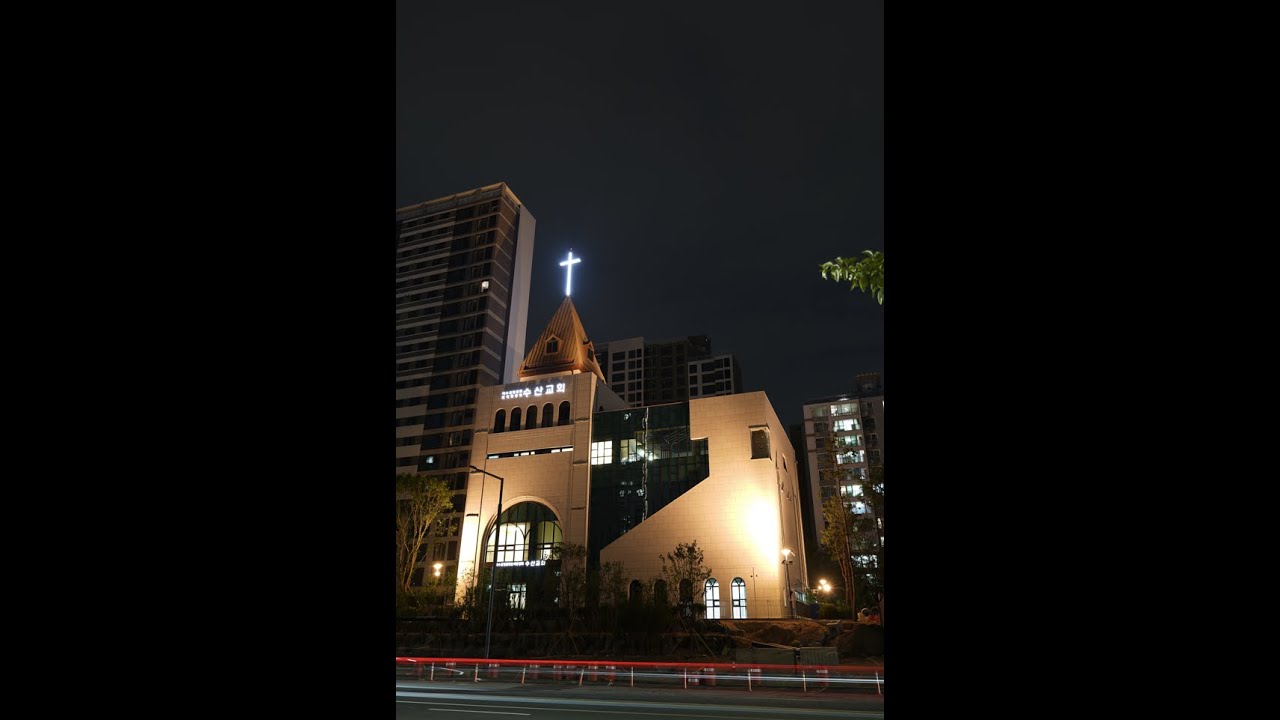 2026. 03. 06. 오일예배