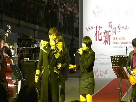 2011.01.29李聖傑(Sam Lee)臺北花博花花世界CARNIVAL演唱派對-Fire