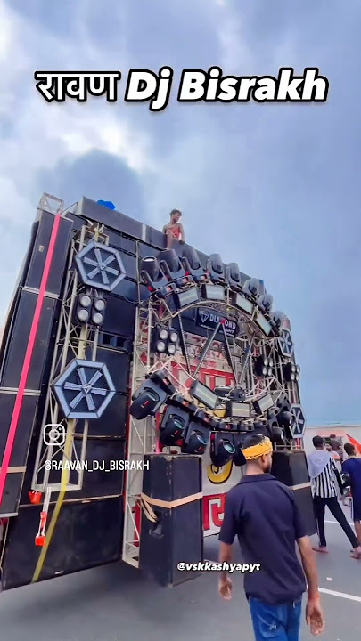 Dj Ravan Bisrakh Setup Sound Check