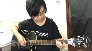 到底發生過什麼事 - Dear Jane