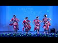 Nani ra mulki hasaa ke sambalpuri dance by girls at nuakhai bhetghat dubai 26082017
