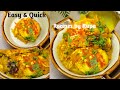 Easy & Quick Recipe | How To Make Anda Curry At Home | How To Make Tasty Dal At Home
