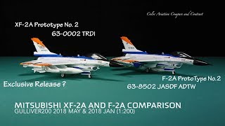 1:200 JADSF Mitsubishi XF-2A 63-0002 vs F-2A 63-8502 Gulliver200