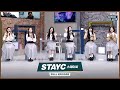 [After School Club] 🎈STAYC(스테이씨)✨ The well-prepared rookies that make us want to stan _ Full Episode