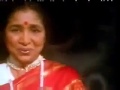 Piya tu ab to aaja remix  asha bhosle