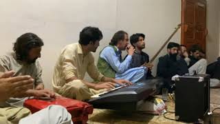 Ghame Dil Ko Zafar Hayat