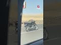 صعيدي بيتحدى الفيزياء نايم على الموتوسيكل على الدائري صعيدي بيتحدى الفيزياء نايم على الموتوسيكل على الدائري
