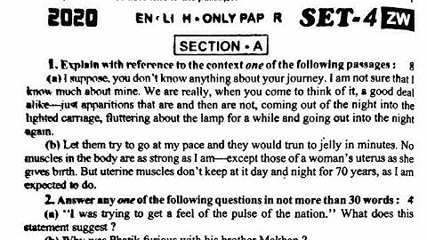 U.P.Board12th 2020 Set 4 English solved by Ramesh Sir