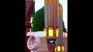 Dream @Allah #🤲🤲#sinus family world