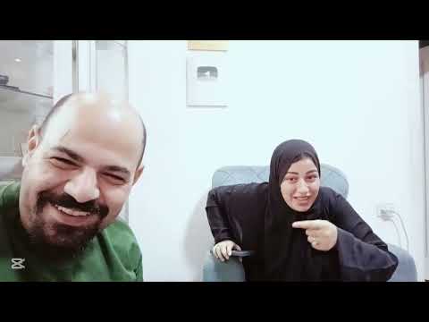 رد ياسمين علي أسئلتكم جت الحزينه تفرح