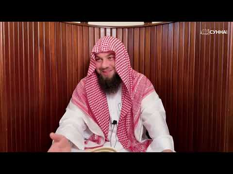 Новообращенный мусульманин || Сирадж Абу Тальха