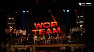 Смаль Влада Wop Team All Stars Birthday Party 2026