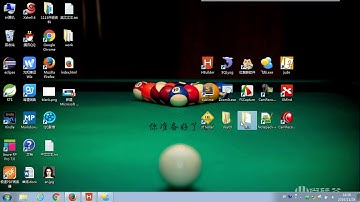 48 尚硅谷 JS基础 属性名和属性值