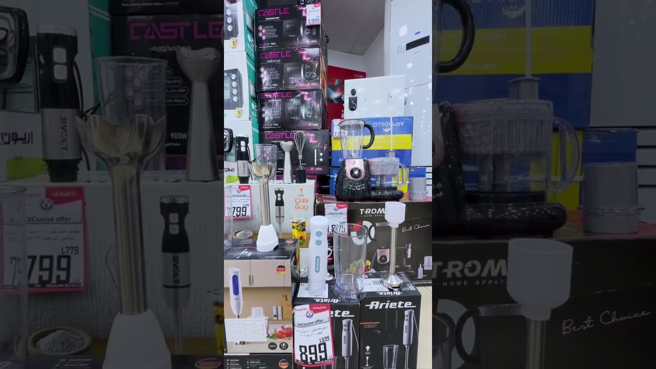 الفرحة تكمل بهدية لست الحبايب 🎁