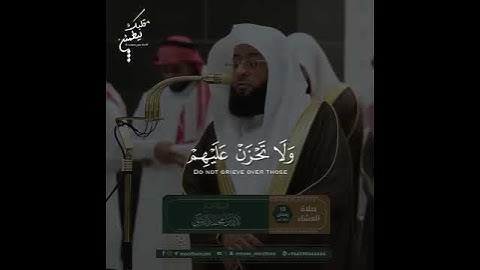تلاوه هادئه بعيدا عن ضجيج الحياة.