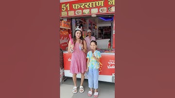 मुझे मिली जादुई परी🧚‍♀️ 🪄🥳 #kajalsoni #viralvideo #funny #comedy #family #jadu ​⁠@kajalsoni