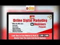 Creating Offers That Sells #ODMB #DigitalMarketing #AffiliateMarketing #WorkFromHome