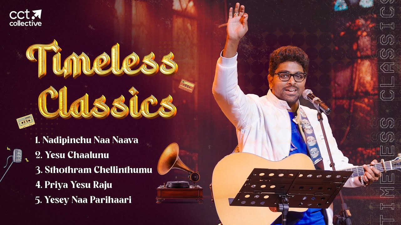 Old Telugu Gospel Songs Medley | Nadipinchu Naa Naava | Yesu Chaalunu with Srimanth Katamala