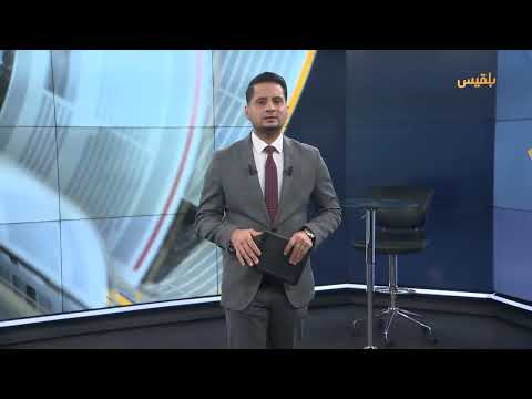 كشك الصحافة | 08 - 04 - 2025