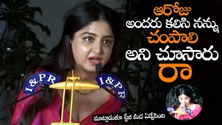 త్రివిక్రమ్ ఈ వీడియో చూస్తే చచ్చిపోతాడు || Poonam Kaur Indirect Comments On Trivikram || NS