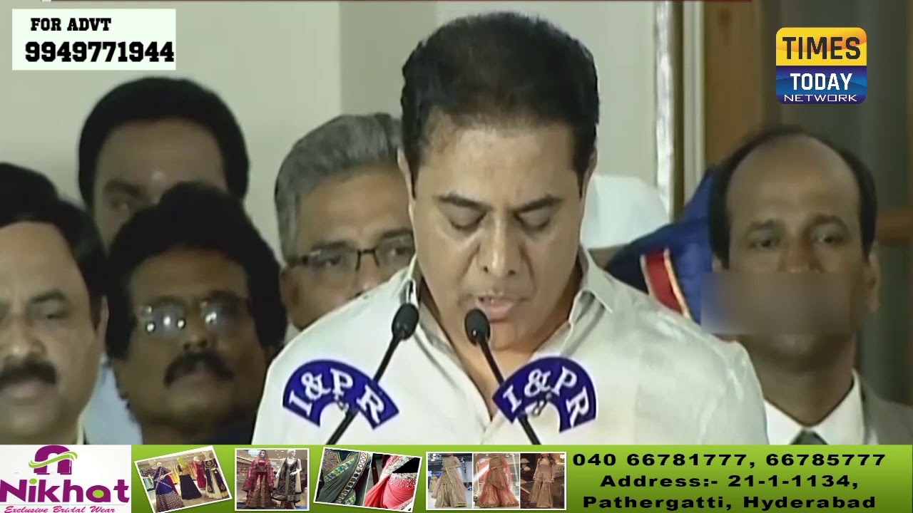 KTR Took  Oath As IT And Municipal Admin Minister