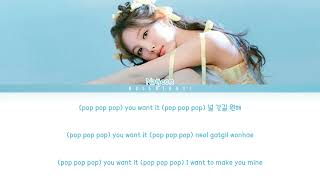 NAYEON (나연) – POP! – Color Coded Lyrics [Han/Rom/Eng]