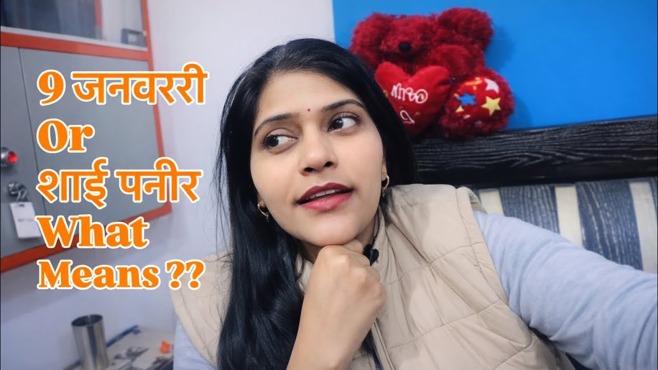 9 January Special Birthday 🎂 Banaya Shai Paneer 🥳👌 @beautyjhumkacity 