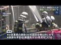 2人死亡 道頓堀ビル火災　原因は“たばこポイ捨て”か(2026年7月14日)