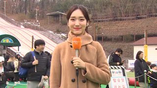 막바지 겨울 눈놀이 즐겨요…눈썰매장 나들이객 북적 / 연합뉴스TV (YonhapnewsTV)