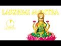 Mantra de lakshmi para dinheiro prosperidade e riqueza  5 minutos preview