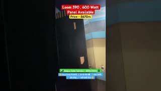 Loom Solar 730 Watt Hjt Solar Panel Price, Topcon Bifacial 600 Watt Solar Panel Price