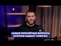 Как заработать на маркетплейсах? Ответы на частые вопросы | ВМЕРЧЕ