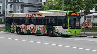 (KFC Singapore × Mandai X Lil' Bucket Meal) SG1169D(SEDEP 73) On Service 806 At Yishun Street 31