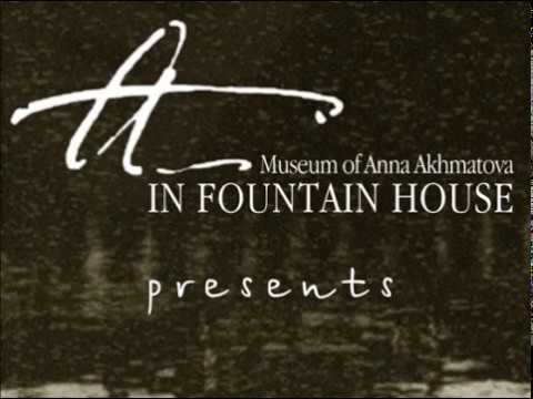 Video: Anna Akhmatova's house-museum