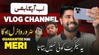 How to Grow Vlogging Channels in Pakistan - Vlogging Tips for Beginners screenshot 4